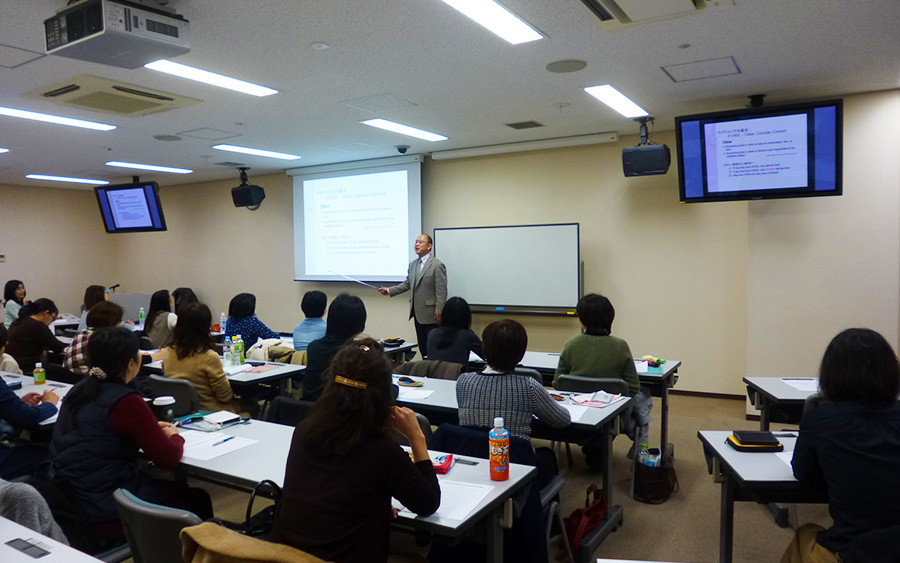 平野信輔先生のテクニカルライティング実務講座